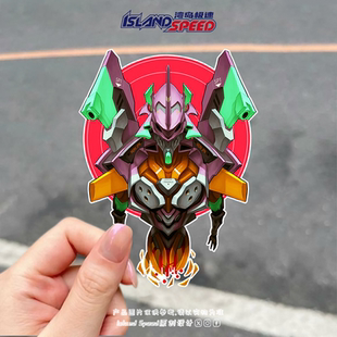 饰贴花 电脑主机装 福音战士汽车贴纸EVA 01机体NERV操作个性