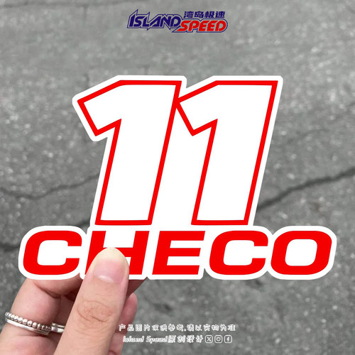 CHECO11汽车贴纸塞尔吉奥·佩雷斯方程式赛车手摩托车贴纸