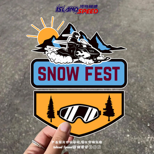 SNOW FEST汽车贴纸雪地极限运动户外冒险卡通车身车门贴花