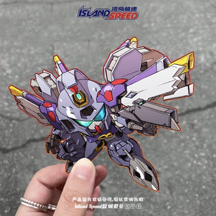 机动战士高达汽车贴纸摩托车跑车后尾门后备箱个性 贴花