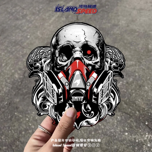 防毒面具骷髅头汽车贴纸恐怖朋克哥特科幻风赛车摩托车车身贴画