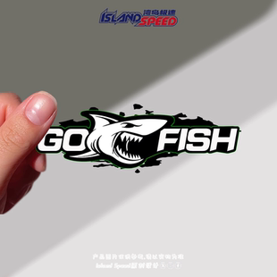 去钓鱼GO FISH贴花英文字母鲨鱼创意设计自行车摩托车车身贴纸