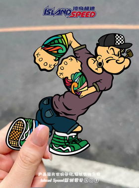 大力水手波派汽车贴纸潮流趣味造型设计笔记本电脑车身装饰贴