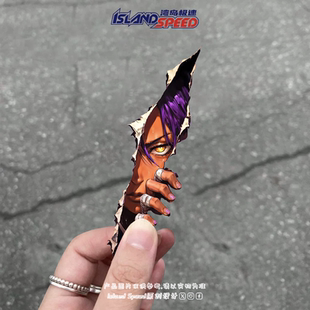 死神车贴四枫院瞬神夜一破洞撕裂效果个性 图案汽车车身后尾门贴纸