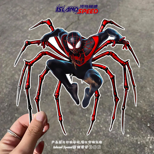 蜘蛛侠平行宇宙汽车贴纸卡通创意黑蜘蛛车身后备箱贴纸