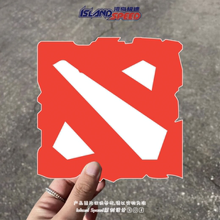 DOTA2标志汽车贴纸红色Q版 游戏周边划痕遮盖电车后尾门贴