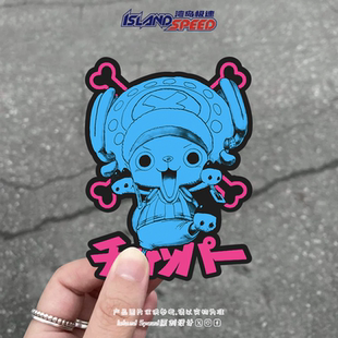 海贼王车贴动漫角色乔巴个性 涂鸦头盔电车房车车身贴纸