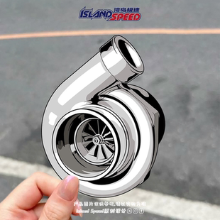 涡轮增压器汽车贴纸赛车跑车摩托车车尾后窗划痕遮盖装 饰贴