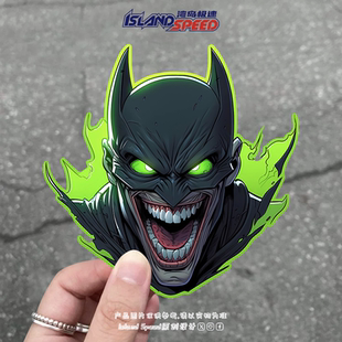 蝙蝠侠汽车贴纸个性 饰贴花 炫酷赛车摩托车自行车装