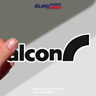 Alcon汽车贴纸卡通英文字母个性 饰贴纸 桌面电脑机箱装