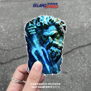 海神波塞冬贴画奥林匹斯十二主神之一神话角色汽车车身车窗贴纸