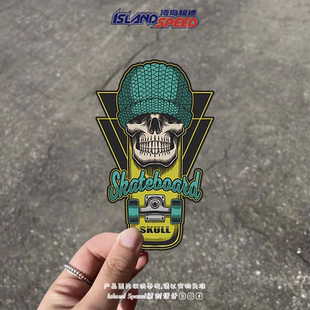 头骨滑板汽车贴纸单板赛车摩托车遮盖划痕电车后窗后尾门贴花