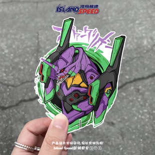 福音战士汽车贴纸EVA初号机个性 电脑电动车电脑贴花