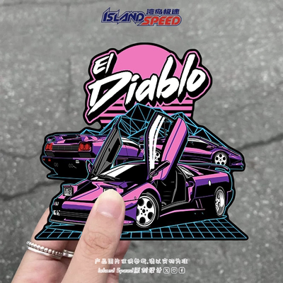 兰博基尼Diablo汽车贴纸复古合成波风格电车摩托车防水贴画