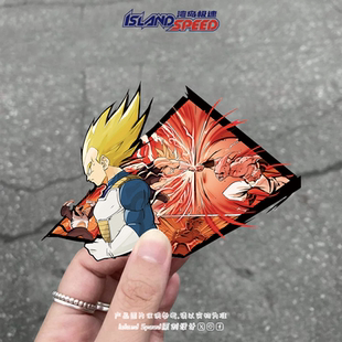 龙珠贴纸贝吉塔经典 饰贴花 角色电车摩托车赛车划痕遮盖装