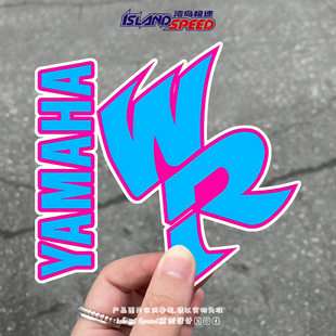YAMAHA汽车贴纸机车雅马哈WR摩托车头盔防水划痕装 饰贴纸