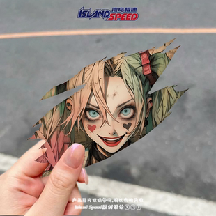 自杀小队汽车贴纸哈莉奎茵DC漫画反派小丑女撕裂效果车身防水贴花