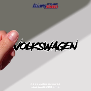 VOLKSWAGEN汽车贴纸大众电动车摩托车挡风划痕遮盖贴摩托装 饰贴花