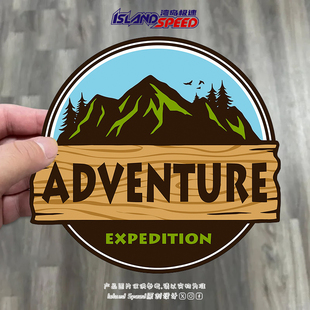 Adventure Expedition汽车贴纸户外探险logo车身后备箱贴花