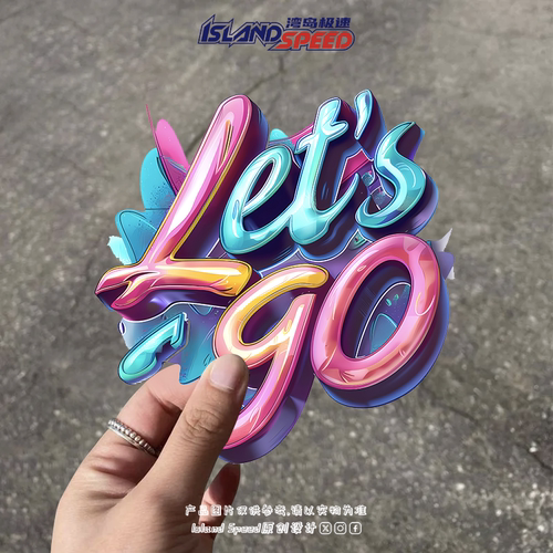 Let's go文字汽车贴纸彩色立体渐变效果设计车身挡风玻璃贴画