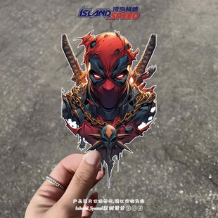 死侍贴画漫威漫画超级英雄角色汽车车身车窗防水贴花