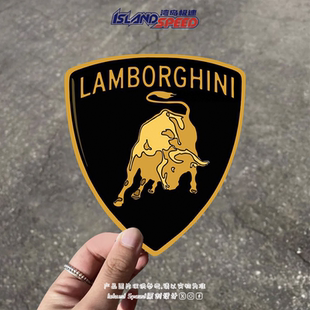 兰博基尼汽车贴纸车标装 饰贴画摩托车赛车头盔机箱盖贴花
