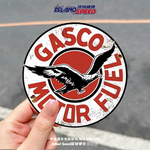 加斯科汽车燃料标志汽车贴纸英文字母鹰创意结合设计机箱盖贴纸