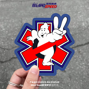 米其林敢死队汽车贴纸卡通创意防水趣味图案标志后备箱油箱盖贴纸