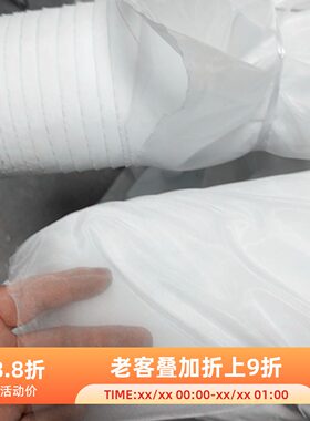 锦纶筛网布尼龙过滤网油漆网豆浆