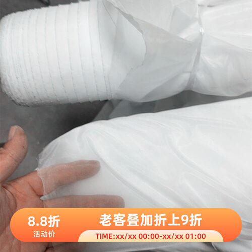 锦纶筛网布尼龙过滤网油漆网豆浆