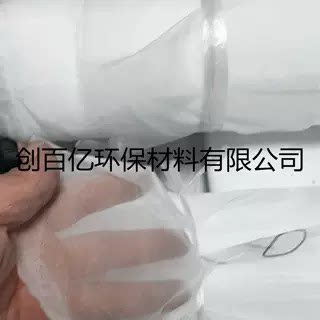 锦纶筛网尼龙网纱过滤网布10目20目40目60目80目100目120目160目
