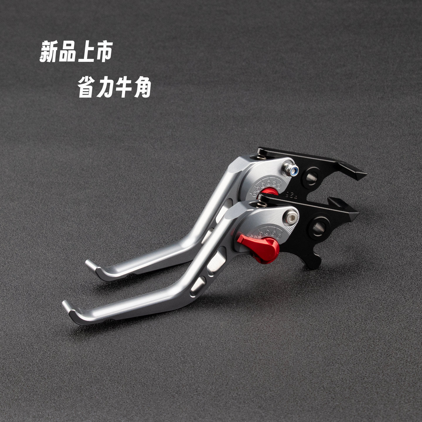 适用摩托车铃木GSX250R刹车牛角GW250改装刹车拉杆省力离合牛角把