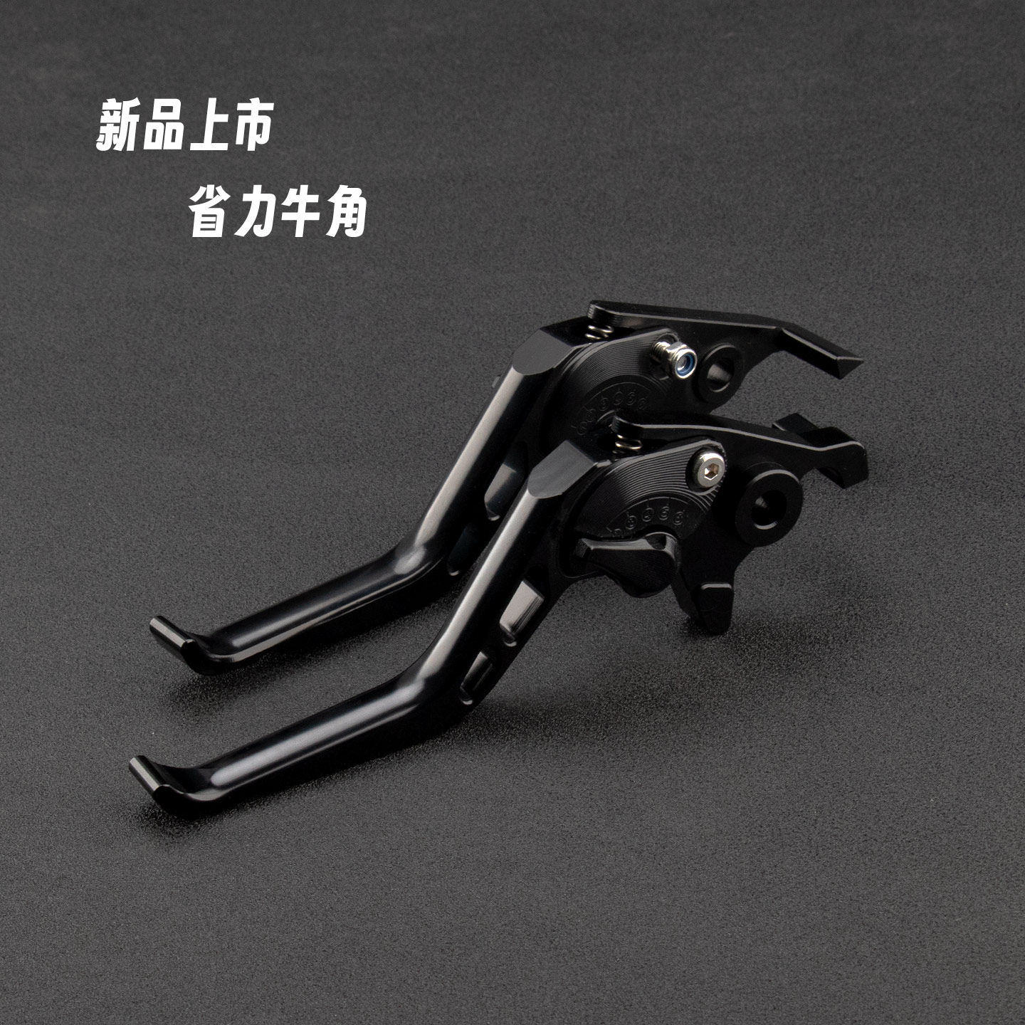 适用25-26款春风450CLC改装CNC铝合金刹车牛角省力手柄拉杆把手