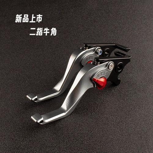 25款小牛NXT改装件刹车牛角