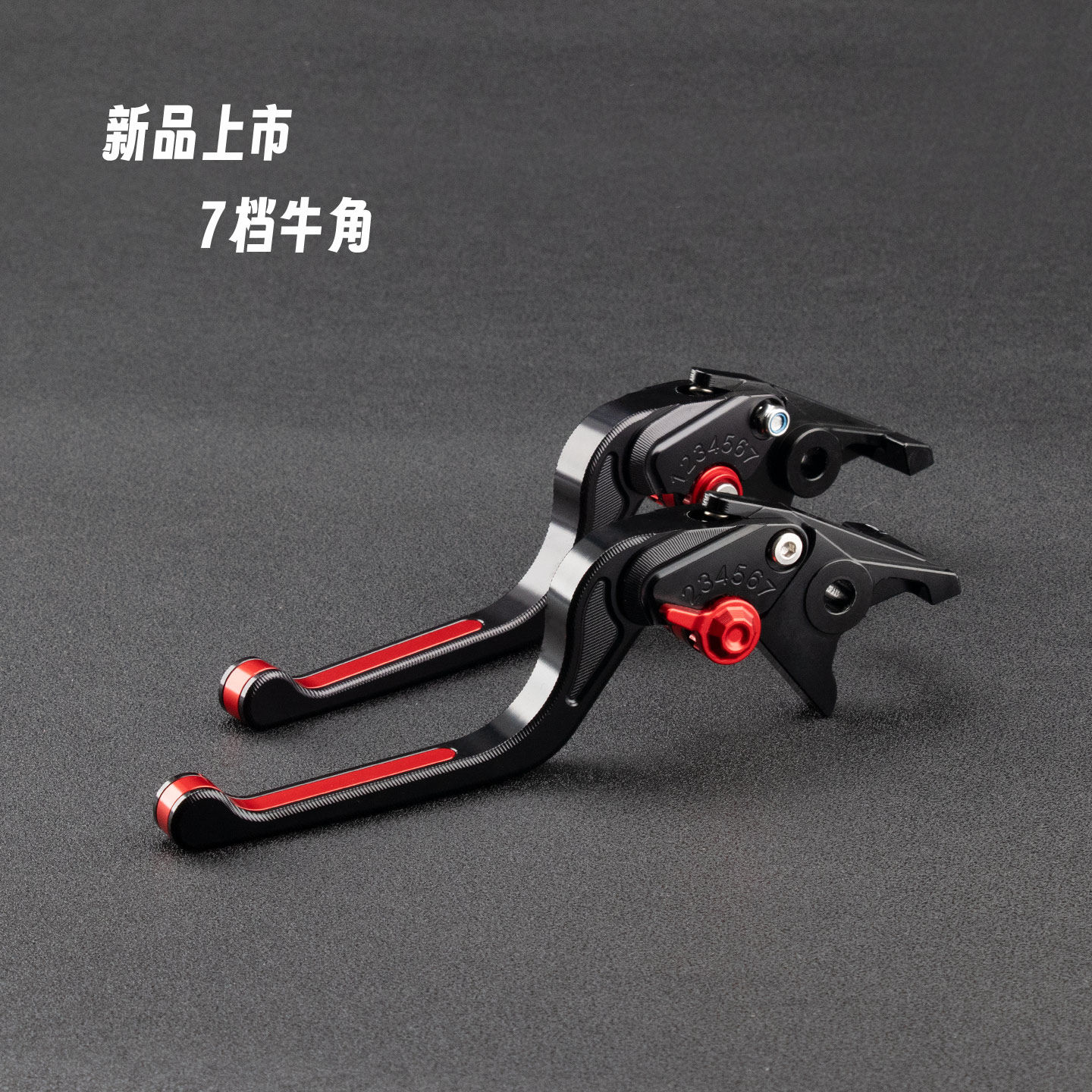 适用25款凯旋TIGER Sport 800改装CNC铝合金刹车拉杆省力牛角把手