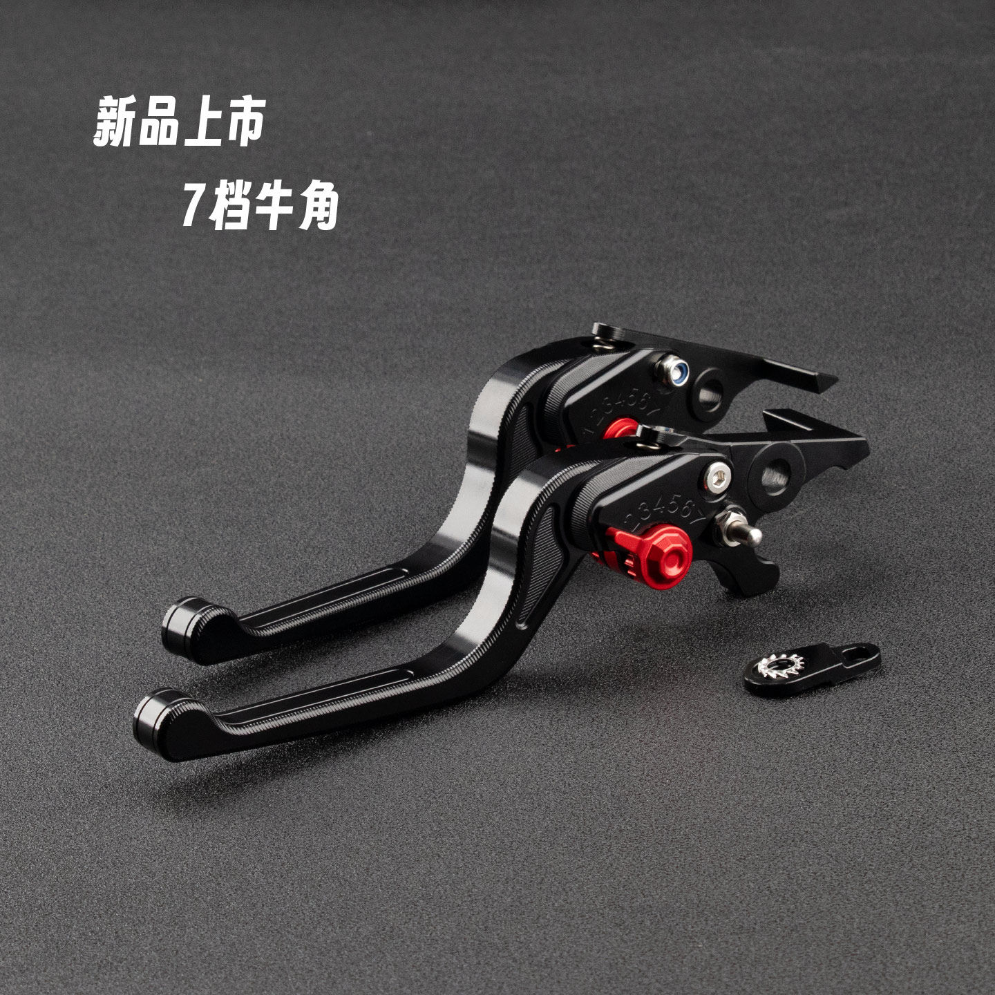 适用21-25本田佛沙350 NSS350改装CNC铝合金刹车牛角省力手把拉杆