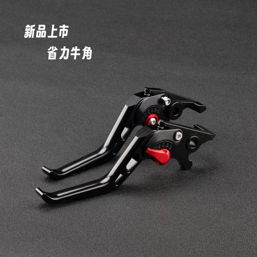 24-25本田XL750省力刹车牛角
