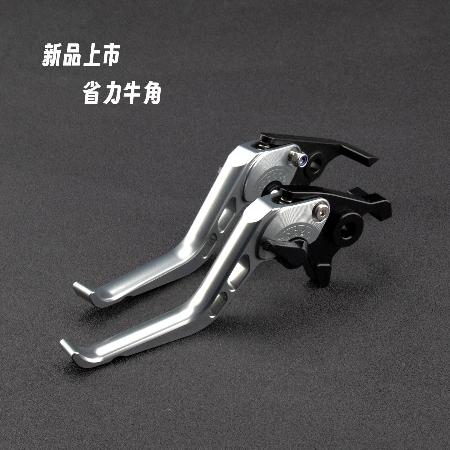 适用杜卡迪V2 V4改装CNC铝合金刹车手把省力牛角离合手柄把手配件