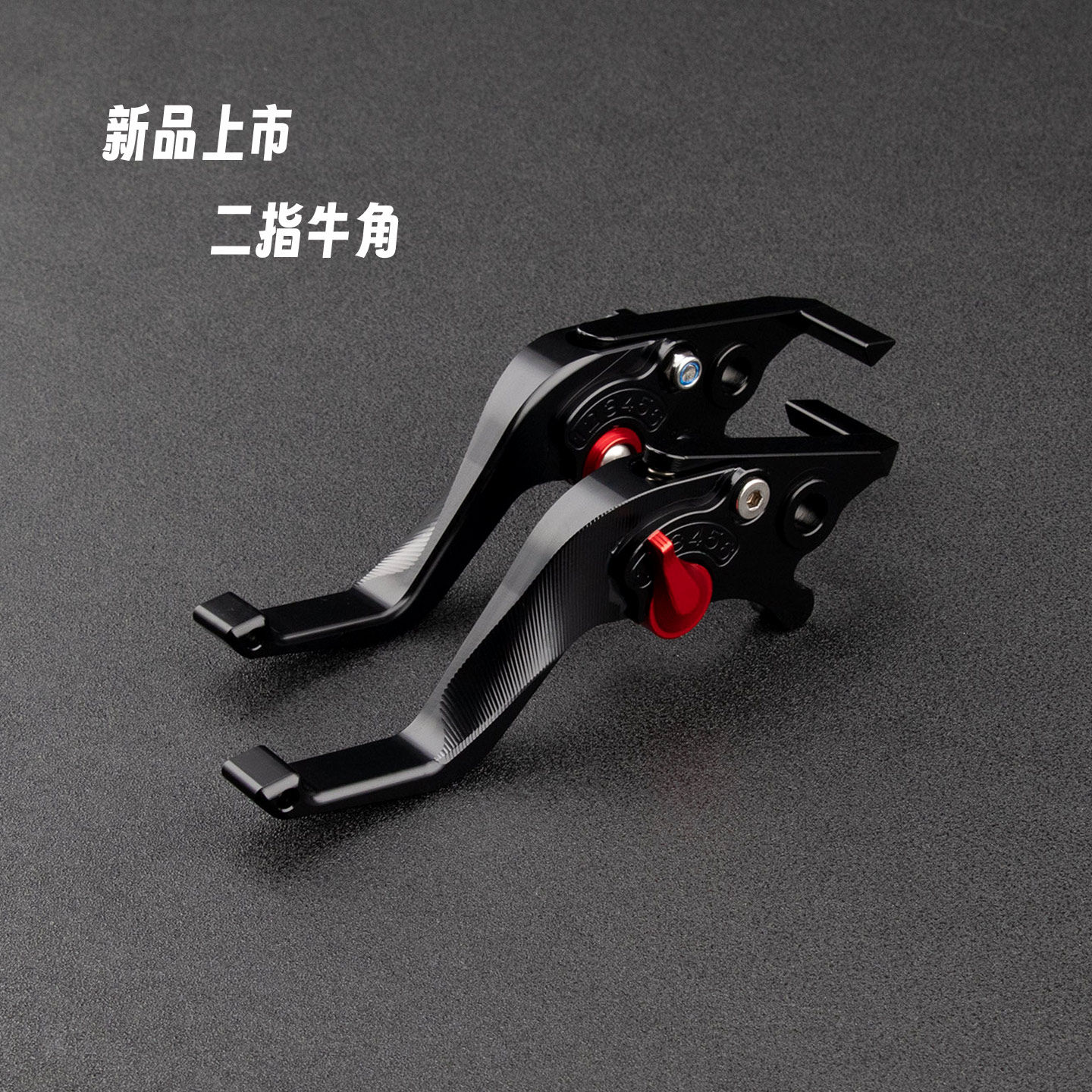 钱江赛600RS赛450改装二指牛角