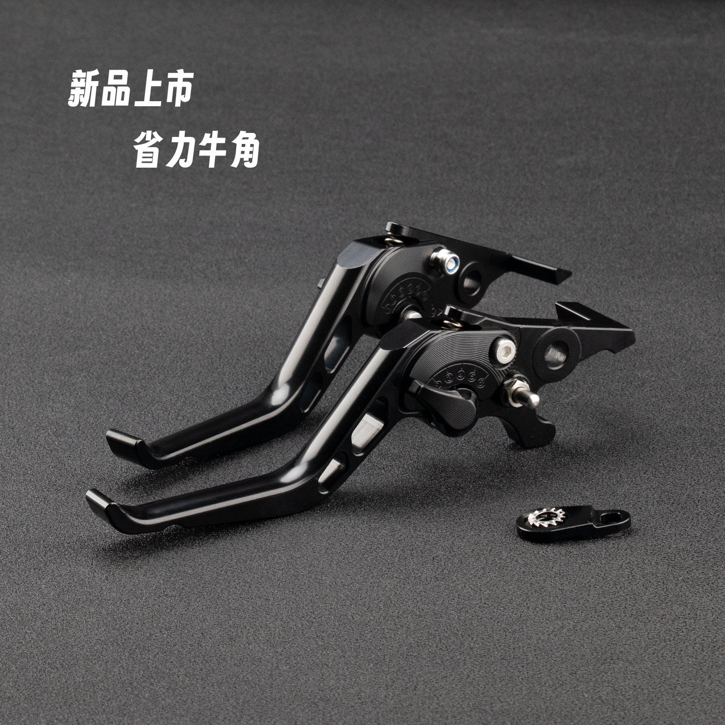 适用20-25款雅马哈NMAX155改装CNC铝合金带驻车刹车拉杆省力牛角