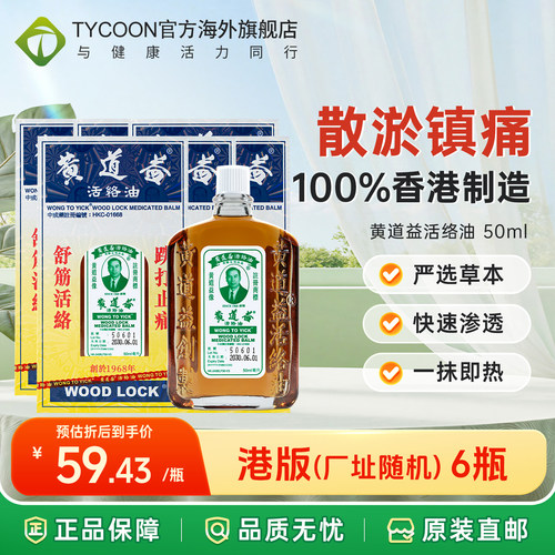 海关清关/务必上传身份证信息/否则无法发货