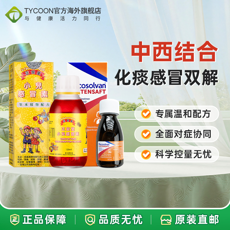 海关清关/务必上传身份证信息/否则无法发货