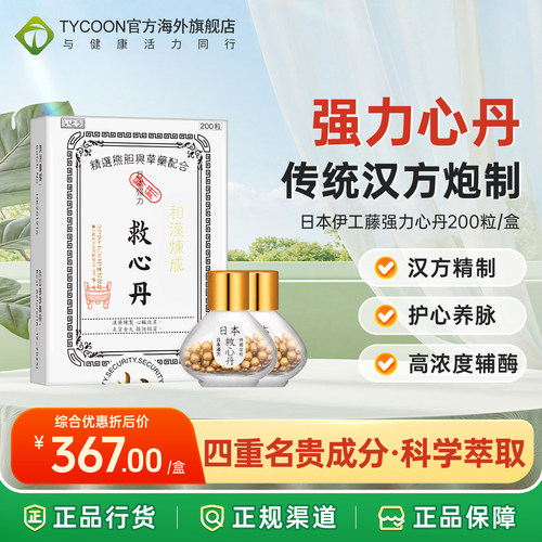 清关时效45工作日左右 到货1-2个月介意慎拍