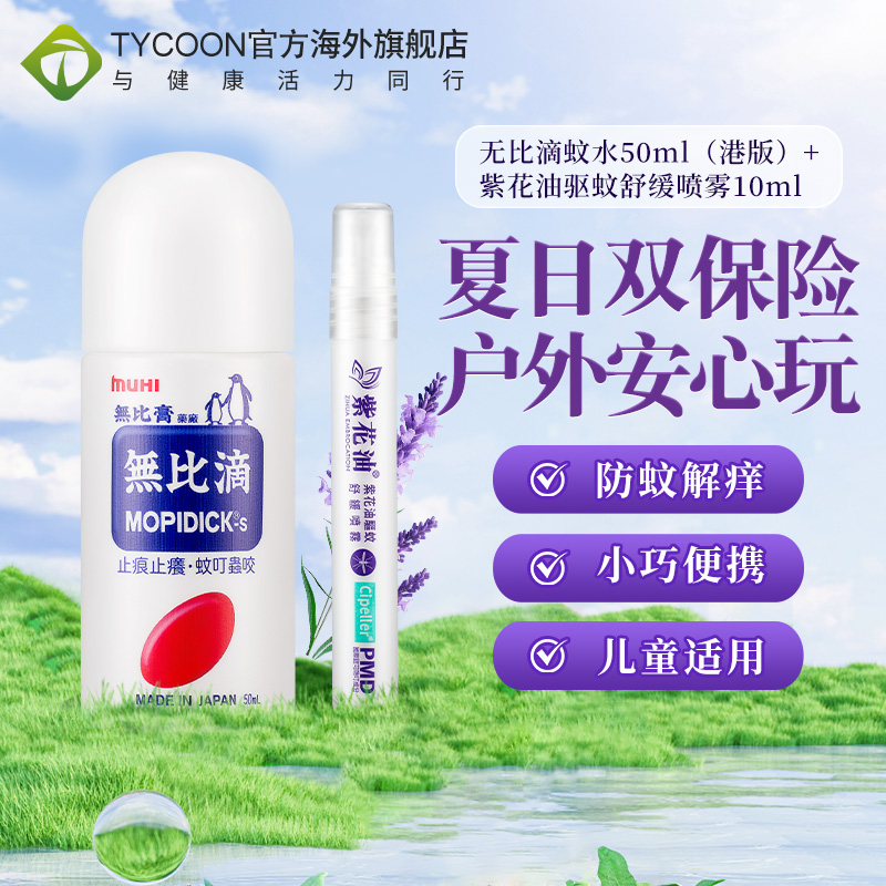海关清关/务必上传身份证信息/否则无法发货