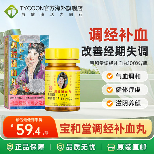 海关清关/务必上传身份证信息/否则无法发货