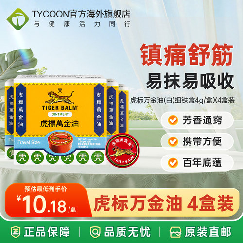 海关清关/务必上传身份证信息/否则无法发货