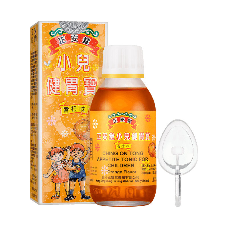 香港胃药正安堂小儿健胃宝120ml儿童宝宝消食健脾开胃增食欲进口