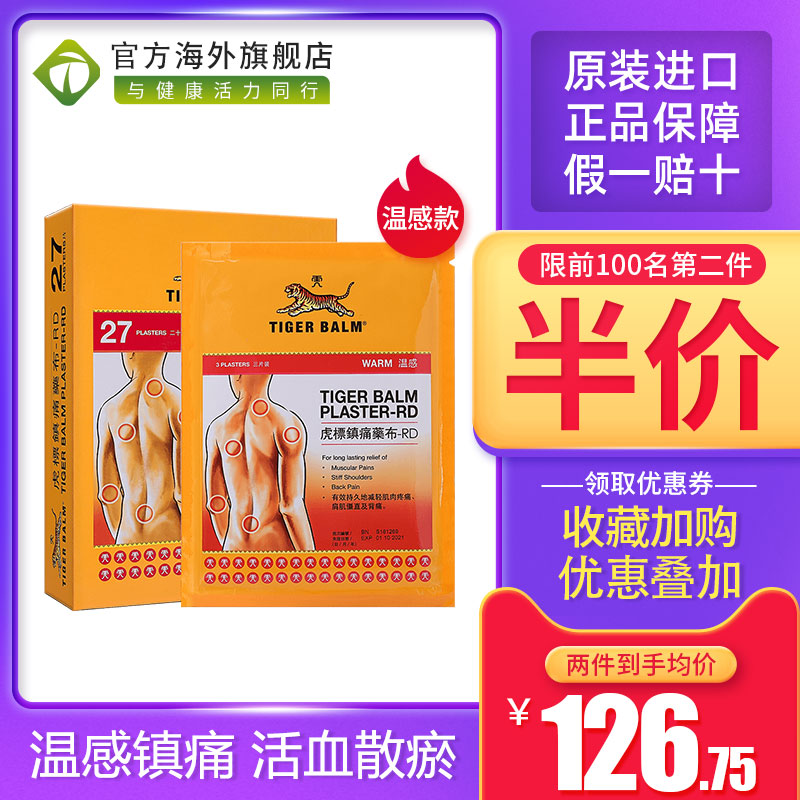 海关清关/务必上传身份证信息/否则无法发货