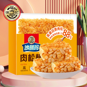 沙琪玛肉松棒徐福记糕点