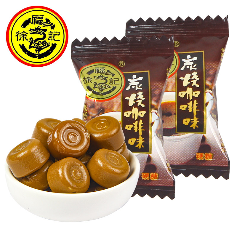 徐福记炭烧咖啡糖500g结婚庆喜糖果硬糖批发散装小吃休闲零食品使用感如何?